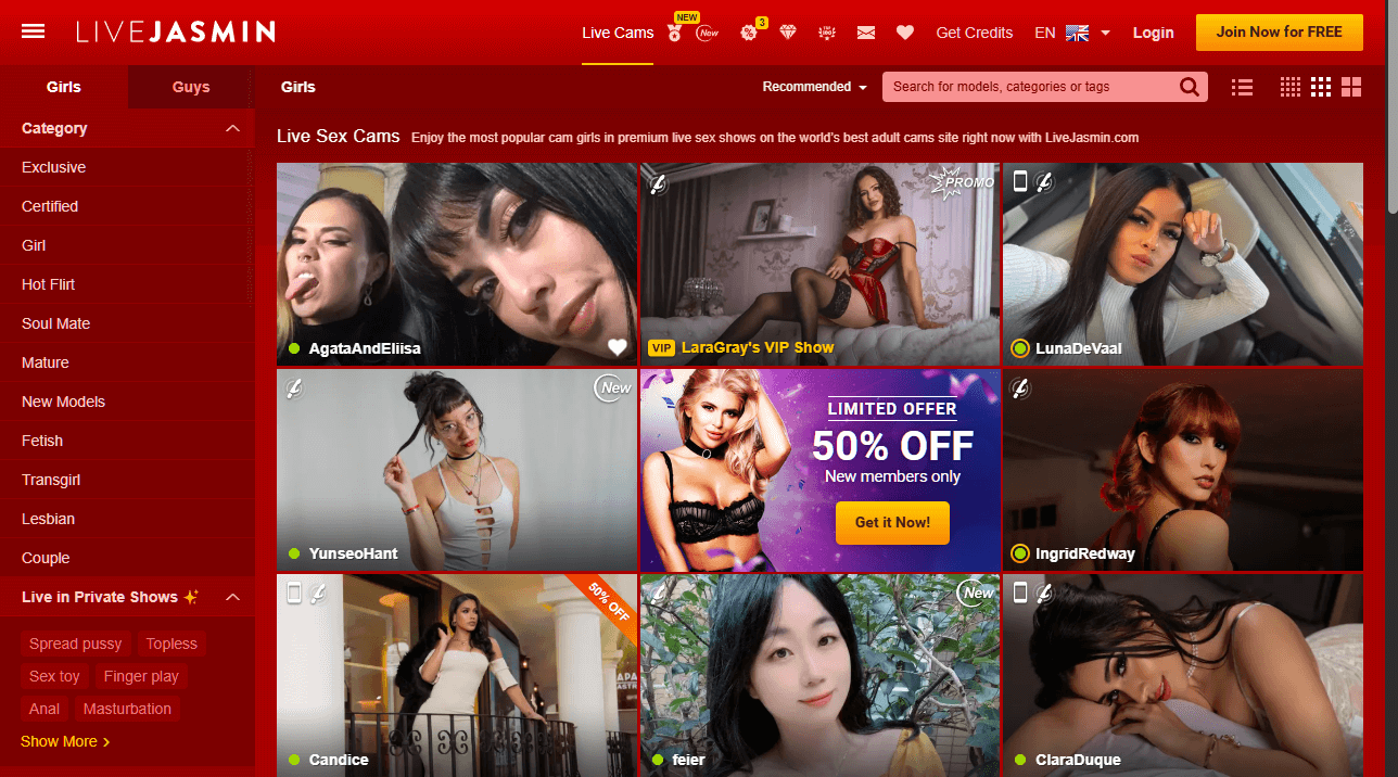 Page d'accueil LiveJasmin